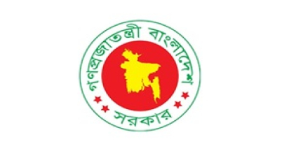 সরকারের চোখে ১০০ দিনের সাফল্য