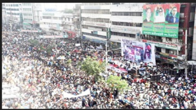 আন্তর্জাতিক গণতন্ত্র দিবস উপলক্ষে বিএনপি’র সমাবেশ শুরু