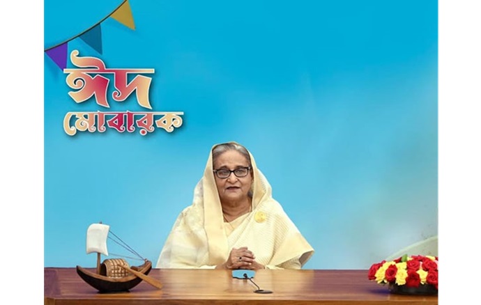 আসুন ঈদুল আজহার ত্যাগের চেতনায় দেশ ও মানুষের কল্যাণে কাজ করি: প্রধানমন্ত্রী