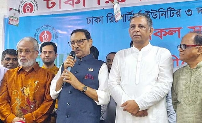 কোনো সাংবাদিক যাতে হয়রানির শিকার না হয় সে ব্যাপারে সরকার সতর্ক : ওবায়দুল কাদের