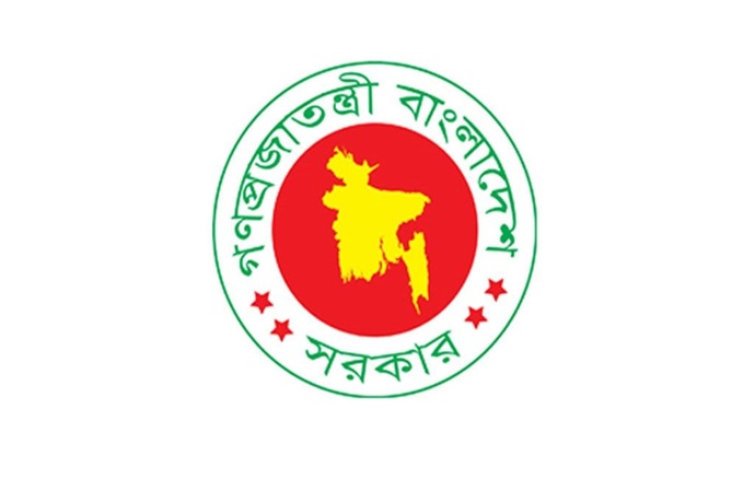 দেশের ২৫ জেলায় নতুন ডিসি