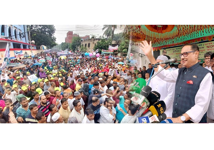 সমঝোতা স্মারক আর চুক্তি এক না : মির্জা ফখরুলকে ওবায়দুল কাদের