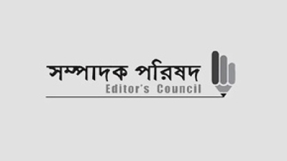 সচিবালয়ে সাংবাদিকদের প্রবেশাধিকার বাতিলের ঘটনায় সম্পাদক পরিষদের